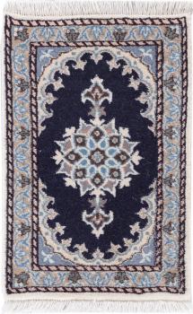 Nain 60x40