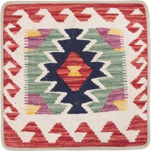 Kilim Afghan Cushion Cover 50x50