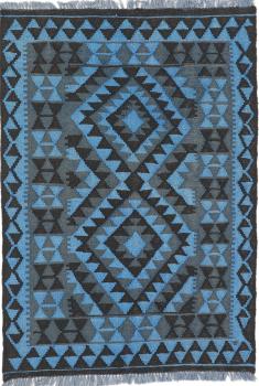 Kilim Afgán Heritage Limited 126x88