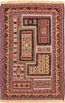 Kilim Soozani Nimbaft 154x100