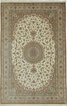 Qum Silk 302x197