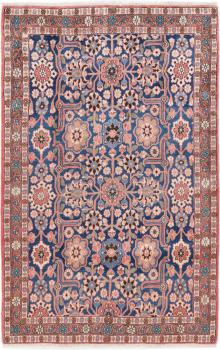 Waramin Gamle 162x103