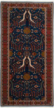 Kazak 225x114