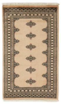Pakistan Buchara 2ply 128x76