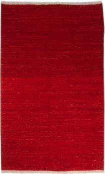 Persian Gabbeh Kashkuli 158x98