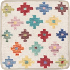 Kilim Afghan Cushion Cover 50x50