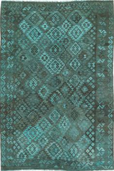 Kilim Afghan Heritage Limited 285x198