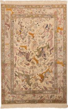 Ghom Selyem 207x139