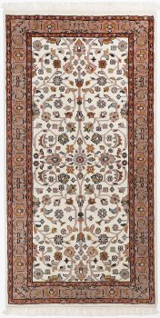 Indo Bidjar 141x73