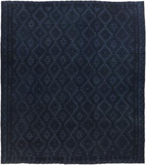 Kilim Afghan Heritage 275x240