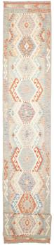 Kilim Afghan 635x82