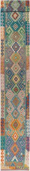 Chilim Afghan 583x83