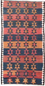 Chilim Fars Antic 289x149