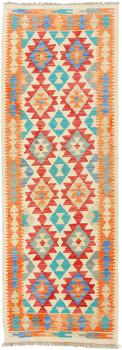 Kilim Afegão 185x65