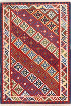 Kilim Fars Ghashghai 249x170