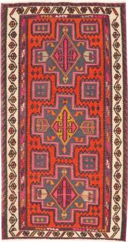 Kilim Fars Azerbaijan Antigo 293x159