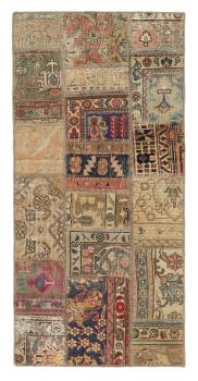 Patchwork 157x77