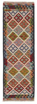Kilim Afghan 184x59