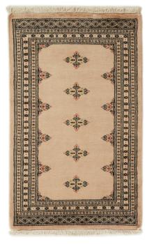 Pakistan Buchara 2ply 125x77