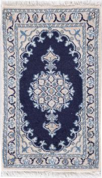 Nain 60x40