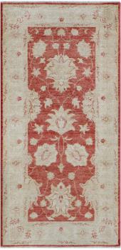 Ziegler Farahan Arijana 151x74