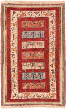 Kilim Soozani Nimbaft 125x80