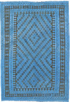 Kilim Afgán Heritage Limited 299x210