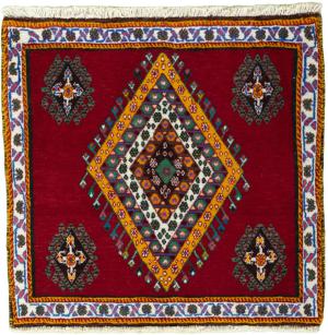 Shiraz 64x64