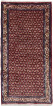 Sarough Mir Boteh 139x71