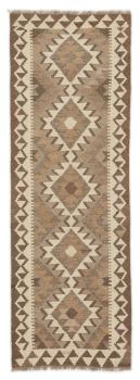 Kilim Afghan 184x64