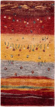 Persian Gabbeh Loribaft Atelier 135x69