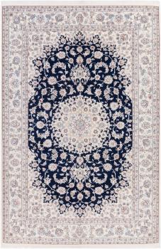 Nain 9La 300x196
