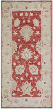 Ziegler Farahan Arijana 149x74