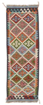 Kilim Afghan 184x65