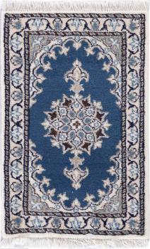 Nain 60x40