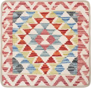 Kilim Afghan Cushion Cover 50x50