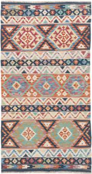 Kilim Afegão 192x102