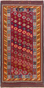Kilim Fars Old 332x166