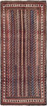 Persia Gabbeh Ghashghai 160x70