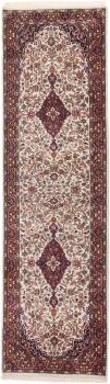 Indo Keshan 276x79