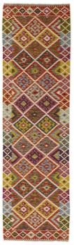 Kelim Afghan 279x81
