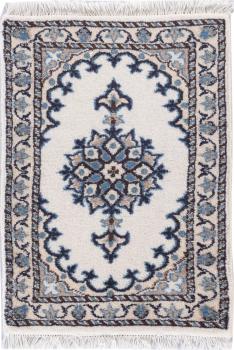 Nain 60x40