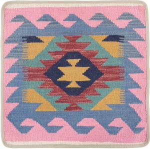 Kilim Afghan Cushion Cover 50x50