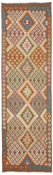 Kilim Afghan 302x88