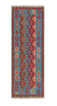 Kilim Fars 246x89