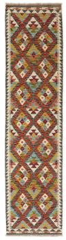 Kilim Afghan 254x65