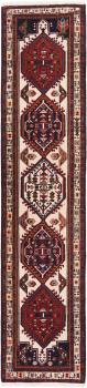 Ardabil 292x72