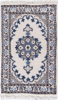 Nain 60x40