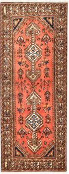 Bakhtiar Nasrabad 197x77