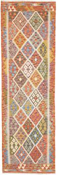 Kilim Afghan 247x75